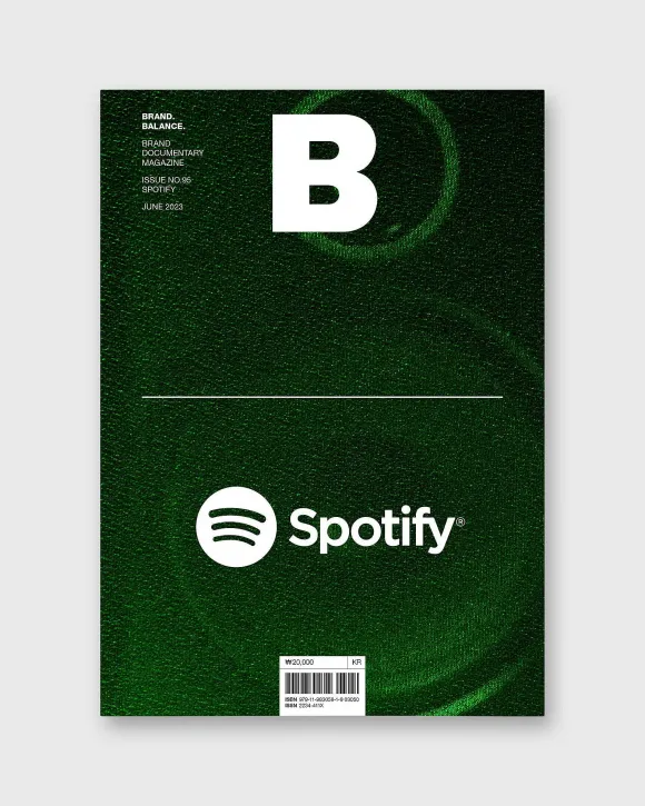 Magazine B