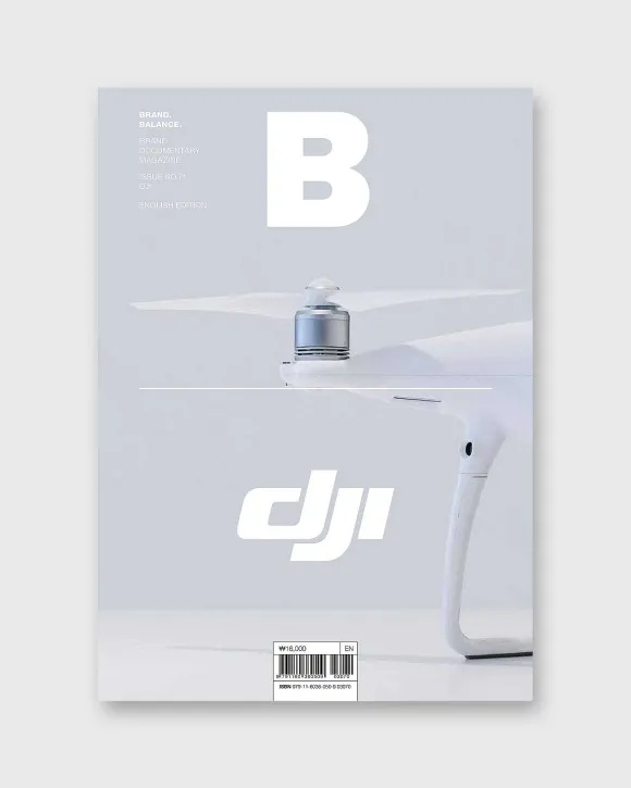 Magazine B