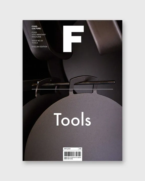 Magazine F