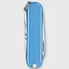 Swiss Army Knife